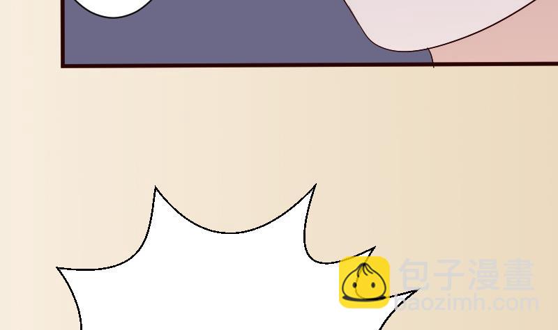 第132话 意外死亡(1/2)-第132话