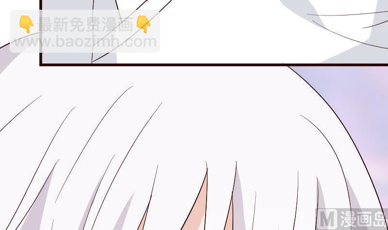第134话 引蛇出洞(1/2)-第134话