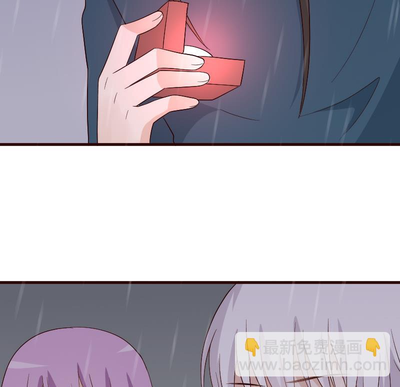 第134话 引蛇出洞(1/2)-第134话