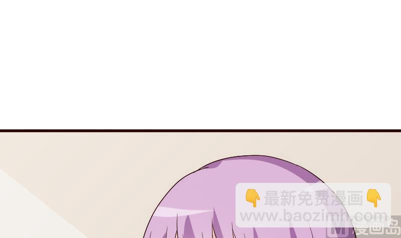 第136话 你在这也帮不上忙(1/2)-第136话