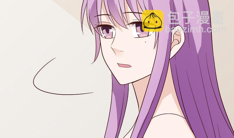 第136话 你在这也帮不上忙(1/2)-第136话