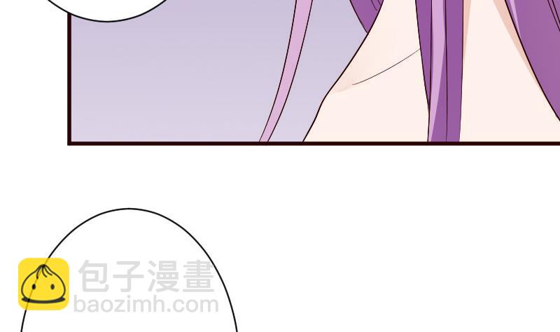 第136话 你在这也帮不上忙(1/2)-第136话