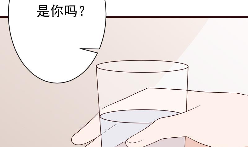 第136话 你在这也帮不上忙(1/2)-第136话