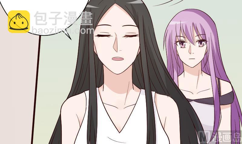 第136话 你在这也帮不上忙(1/2)-第136话