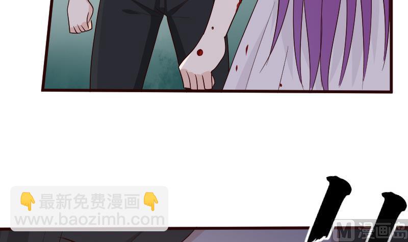 第138话 痛下杀手(1/2)-第138话