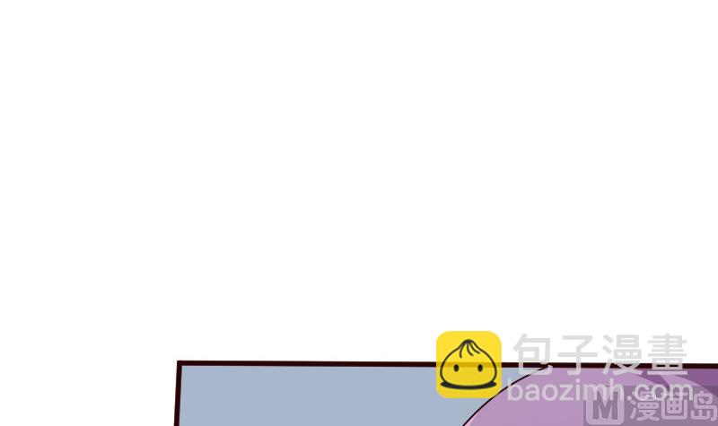 第138话 痛下杀手(1/2)-第138话