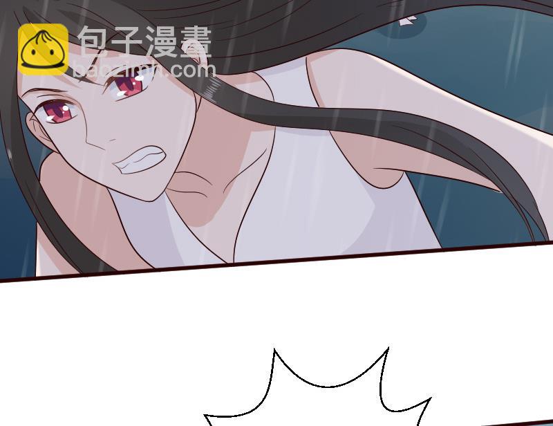 第138话 痛下杀手(1/2)-第138话