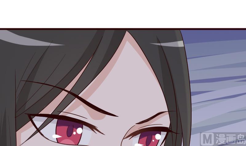 第138话 痛下杀手(1/2)-第138话