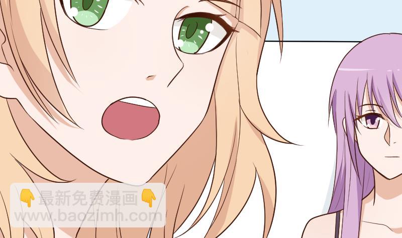 第140话 催眠失效了？(1/2)-第140话