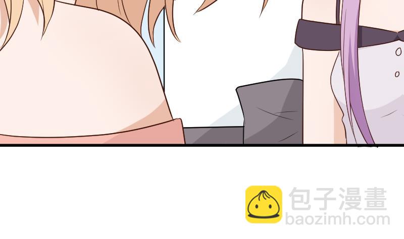 第140话 催眠失效了？(1/2)-第140话