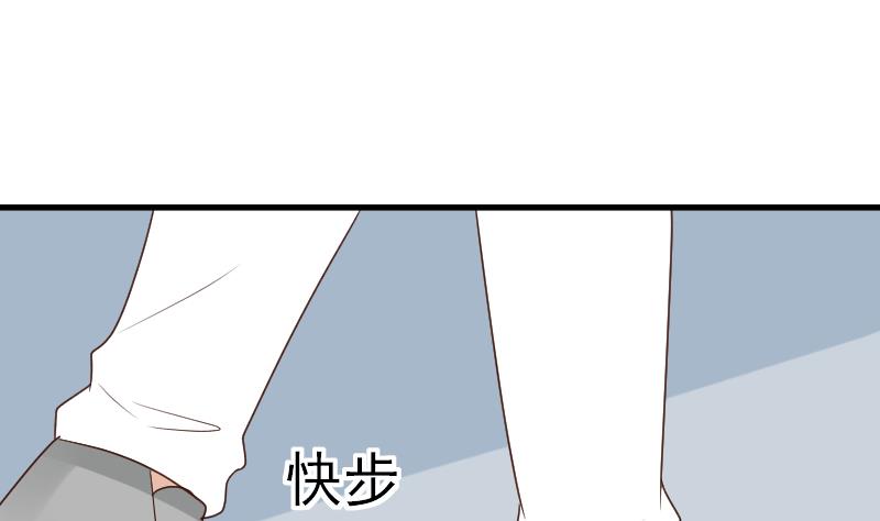 第140话 催眠失效了？(1/2)-第140话