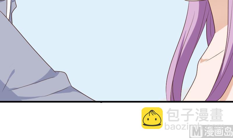 第140话 催眠失效了？(1/2)-第140话