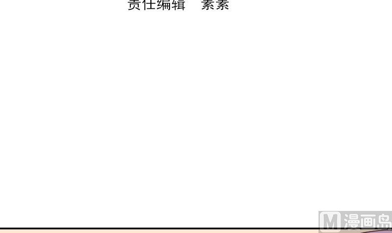 第140话 催眠失效了？(1/2)-第140话