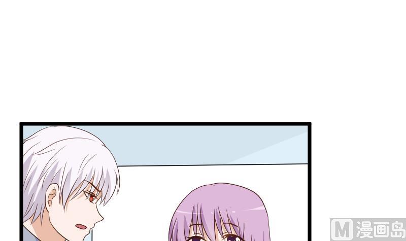 第140话 催眠失效了？(1/2)-第140话
