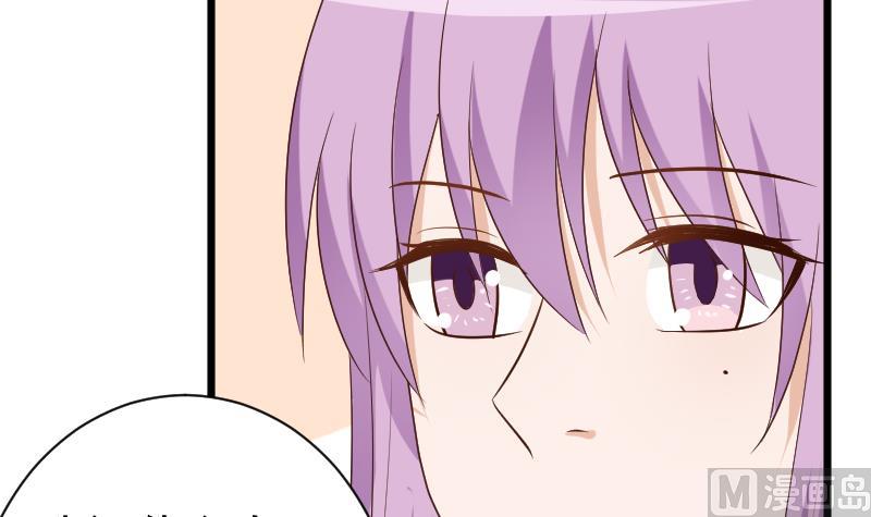 第140话 催眠失效了？(1/2)-第140话