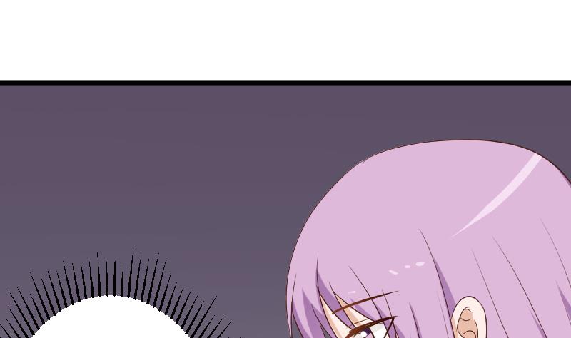 第140话 催眠失效了？(1/2)-第140话
