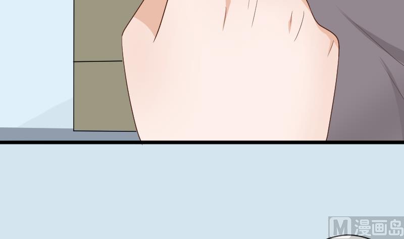第140话 催眠失效了？(1/2)-第140话