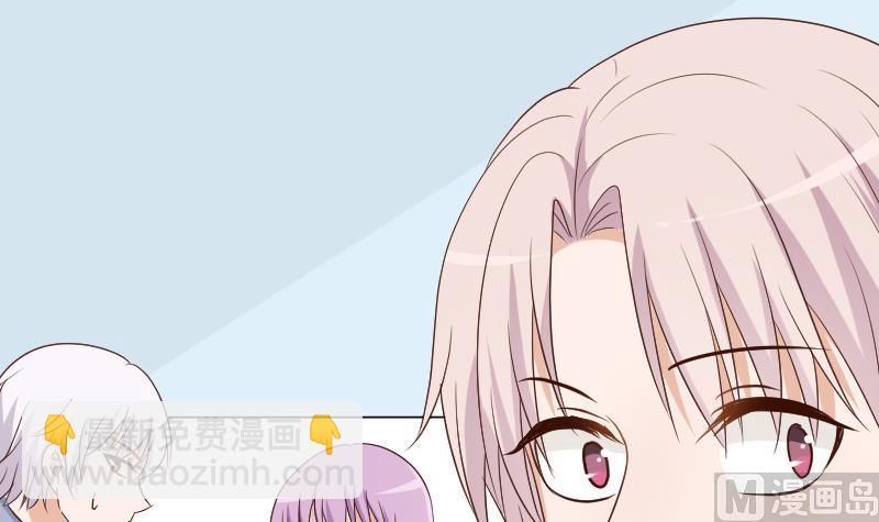 第140话 催眠失效了？(1/2)-第140话