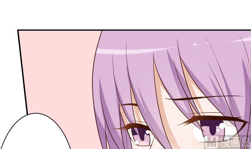 第140话 催眠失效了？(1/2)-第140话