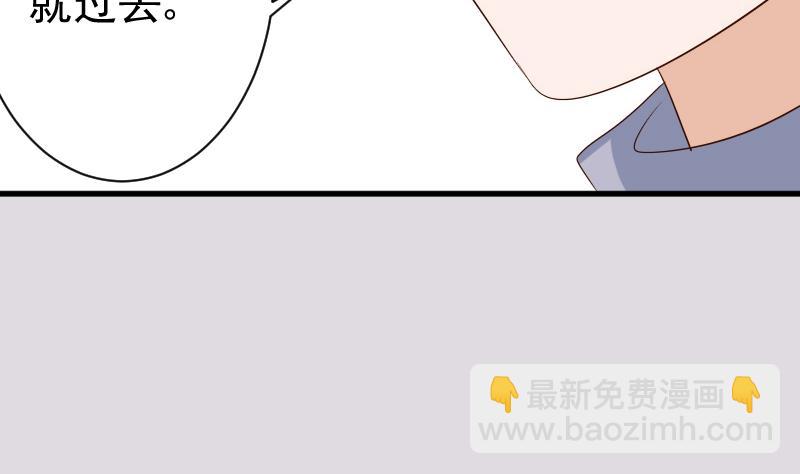 第142话 日记(1/2)-第142话