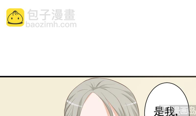 第142话 日记(1/2)-第142话