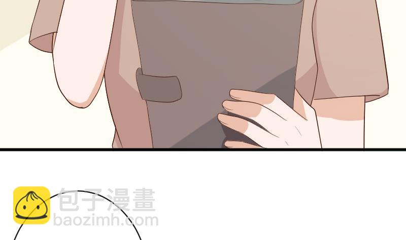 第142话 日记(1/2)-第142话