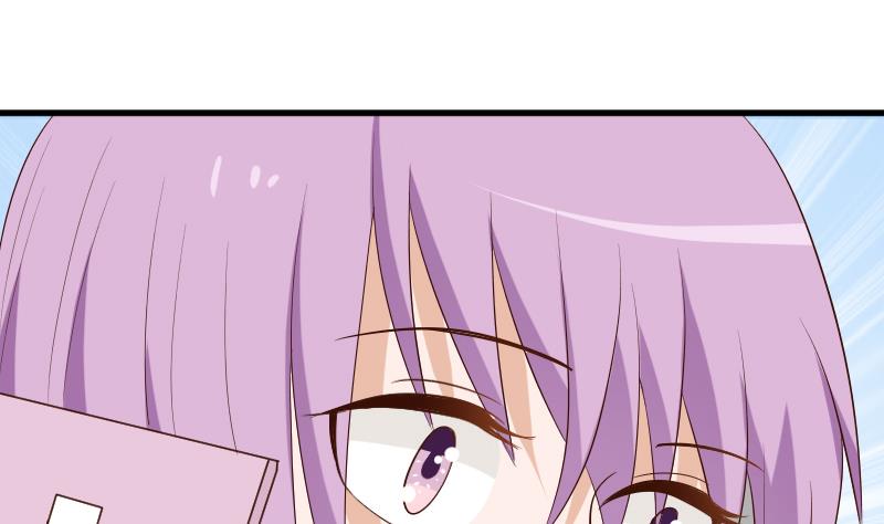 第142话 日记(1/2)-第142话