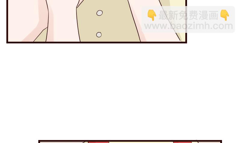 第144话 囡囡陷入危机(1/2)-第144话