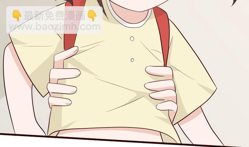 第144话 囡囡陷入危机(1/2)-第144话