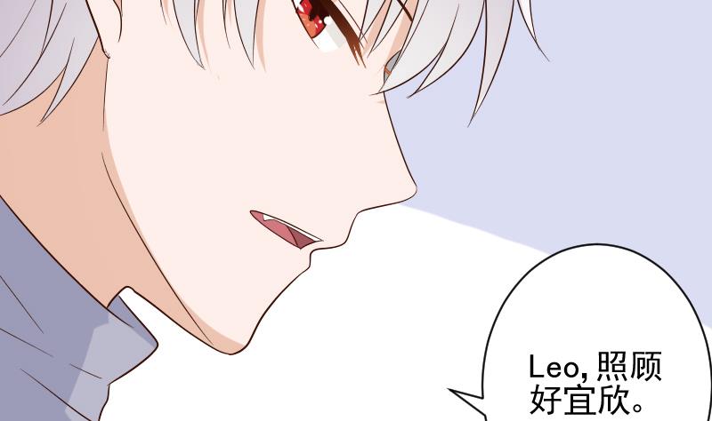 第146话 Angle再次出现！(1/2)-第146话