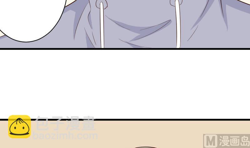 第146话 Angle再次出现！(1/2)-第146话