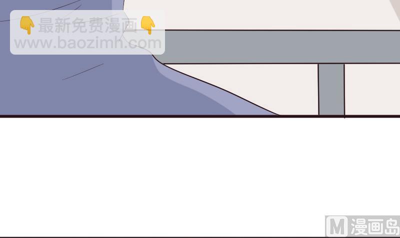 第148话 是我猜错了吗(1/2)-第148话