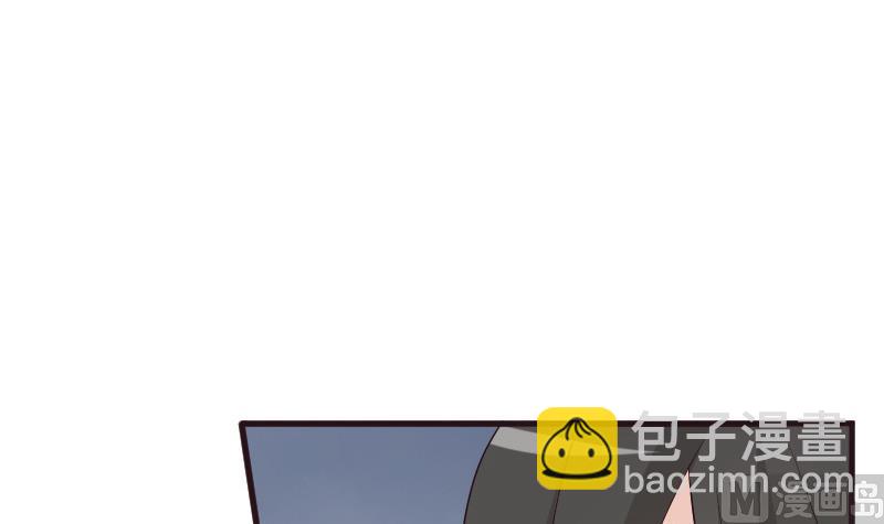 第148话 是我猜错了吗(1/2)-第148话