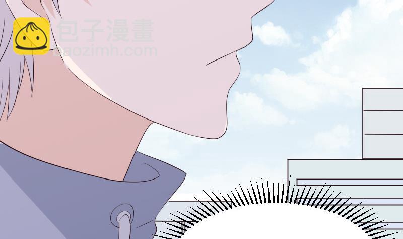 第148话 是我猜错了吗(1/2)-第148话