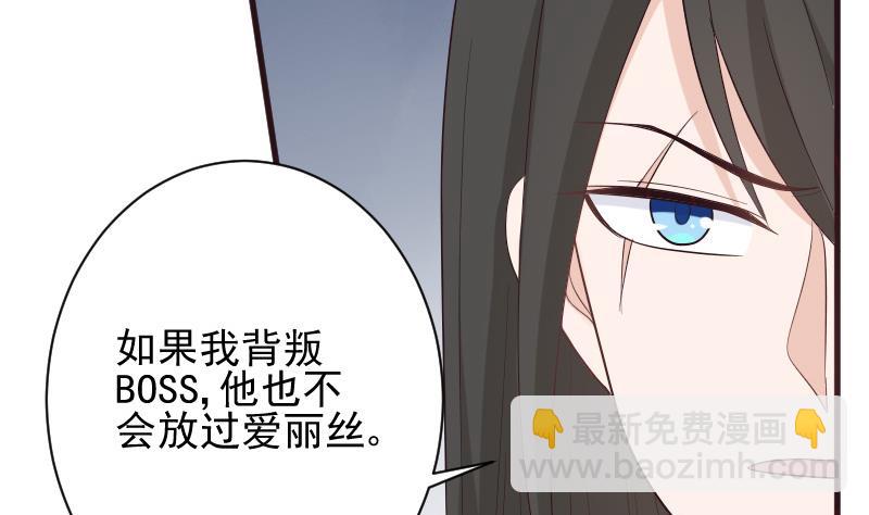 第148话 是我猜错了吗(1/2)-第148话
