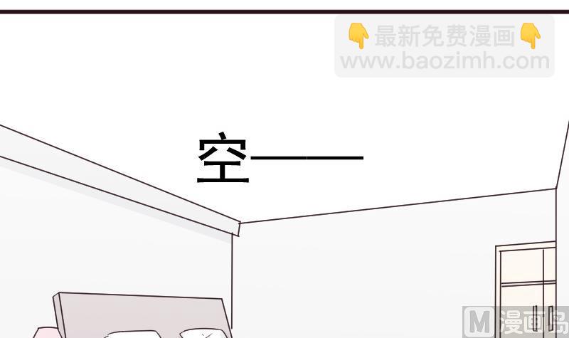 第148话 是我猜错了吗(1/2)-第148话