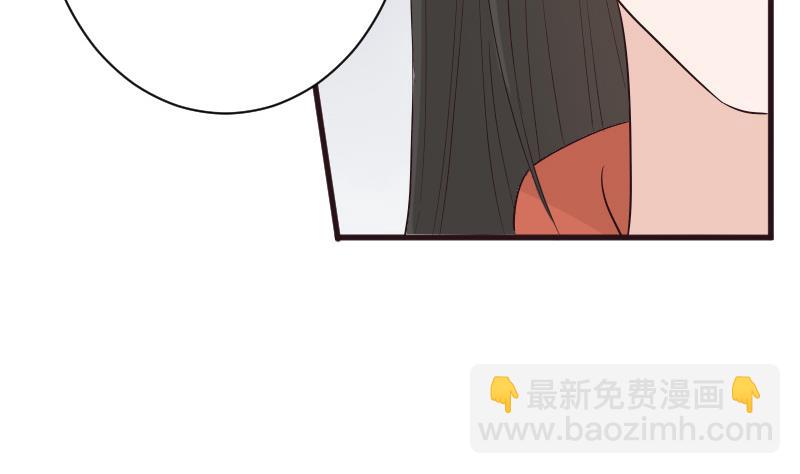 第148话 是我猜错了吗(1/2)-第148话
