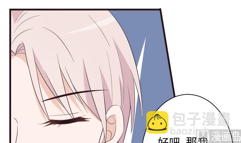 第148话 是我猜错了吗(1/2)-第148话