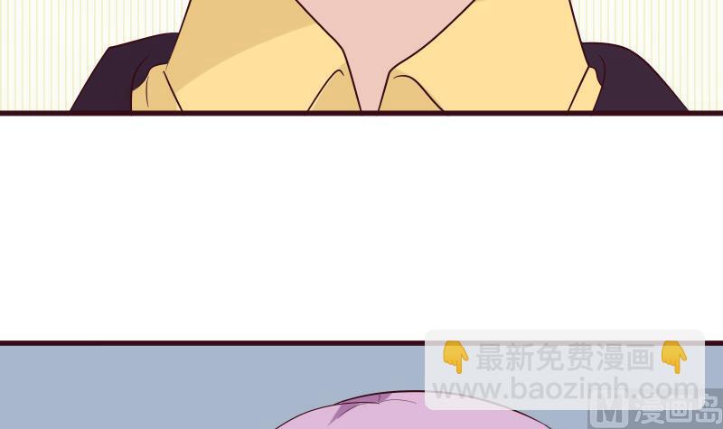 第150话 你比我想的聪明(1/2)-第150话