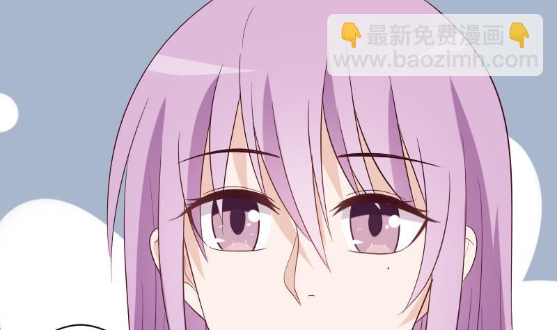 第150话 你比我想的聪明(1/2)-第150话