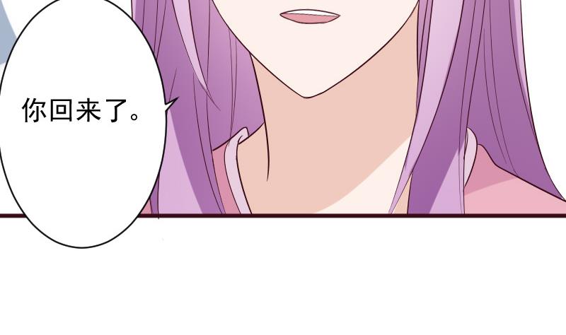 第150话 你比我想的聪明(1/2)-第150话