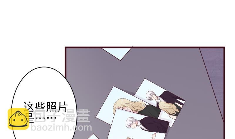 第150话 你比我想的聪明(1/2)-第150话