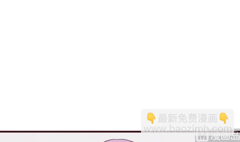 第150话 你比我想的聪明(1/2)-第150话