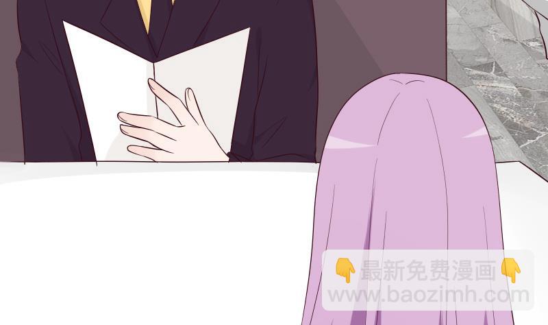 第150话 你比我想的聪明(1/2)-第150话
