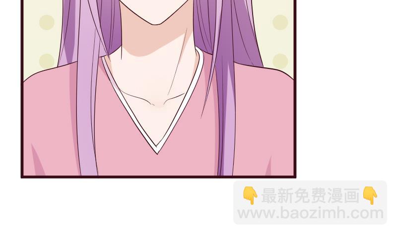 第150话 你比我想的聪明(1/2)-第150话