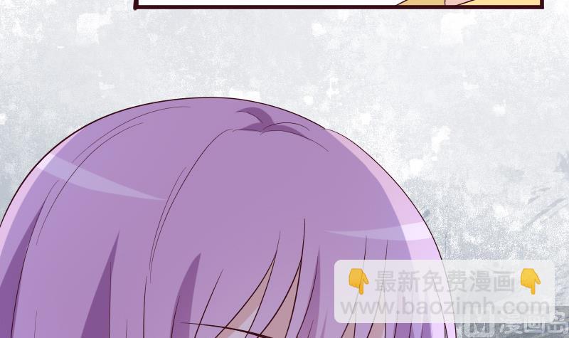 第150话 你比我想的聪明(1/2)-第150话