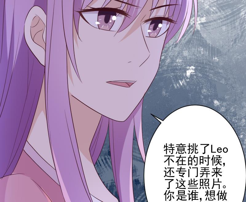 第150话 你比我想的聪明(1/2)-第150话