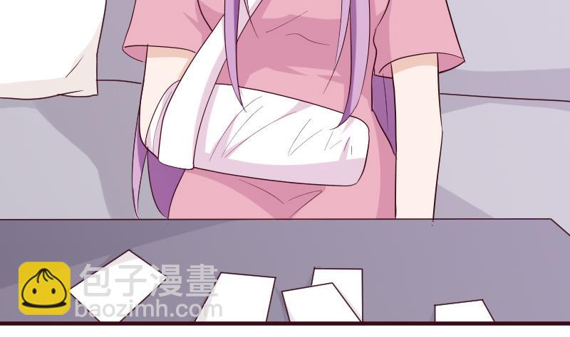 第150话 你比我想的聪明(1/2)-第150话
