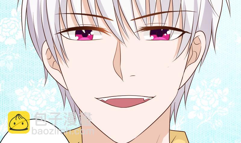 第152话 不如考虑一下我的建议(1/2)-第152话