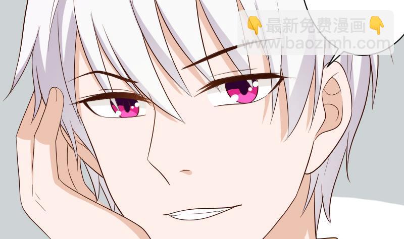 第152话 不如考虑一下我的建议(1/2)-第152话